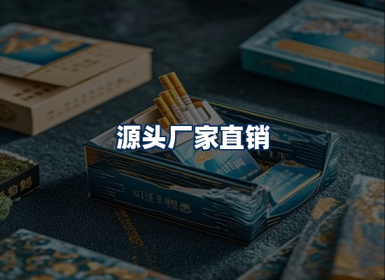 专业团队办公环境